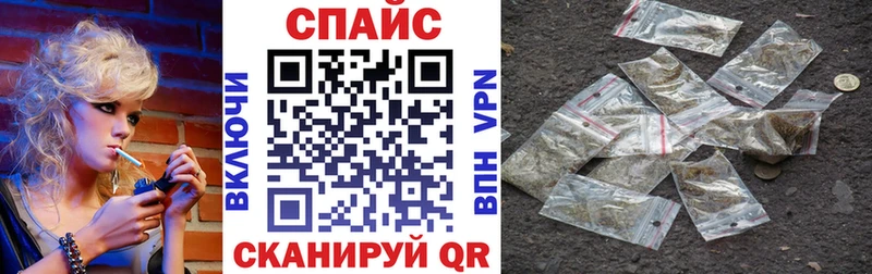Бутират BDO 33%  Балашов 