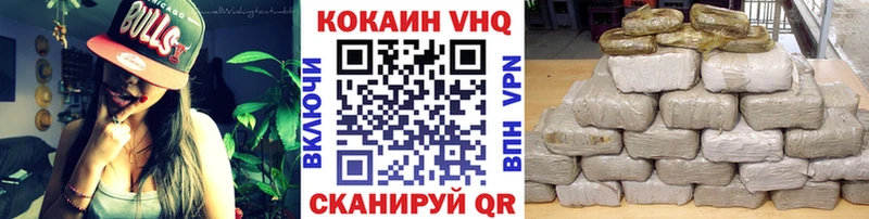 COCAIN 98%  наркотики  Балашов 