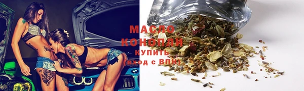 ешки Арсеньев