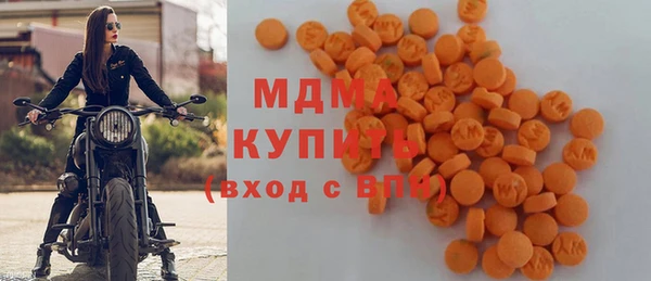 ешки Арсеньев
