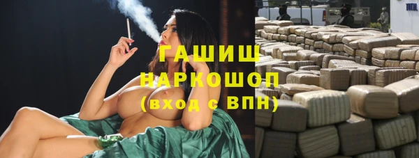 ешки Арсеньев
