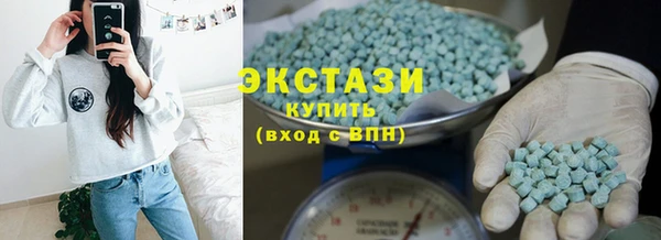 ешки Арсеньев
