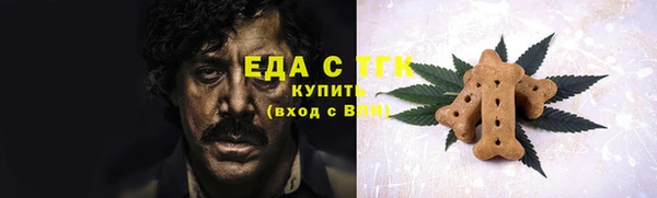 ешки Арсеньев