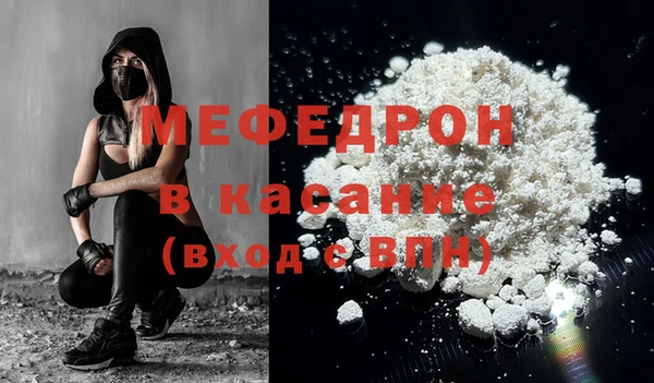 Альфа ПВП Артём