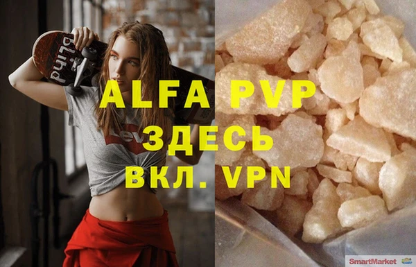 ешки Арсеньев