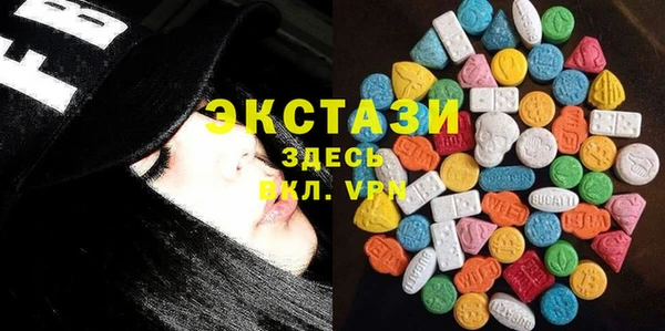 ешки Арсеньев
