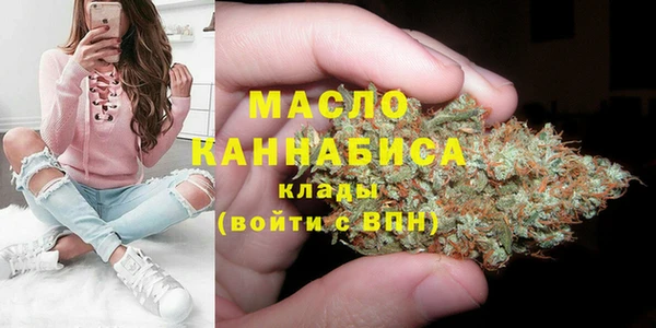 ALPHA-PVP Армянск
