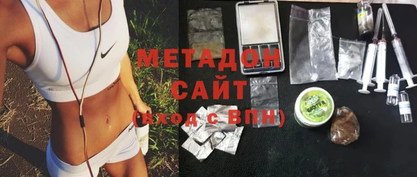 ешки Арсеньев