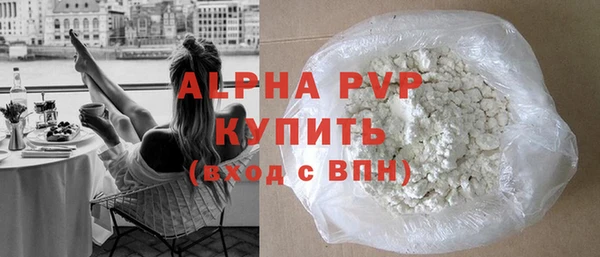 ешки Арсеньев