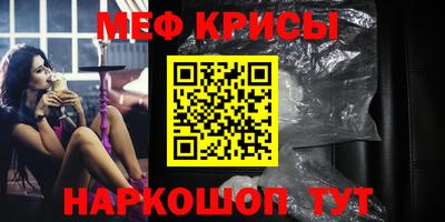 не бодяженный Краснознаменск