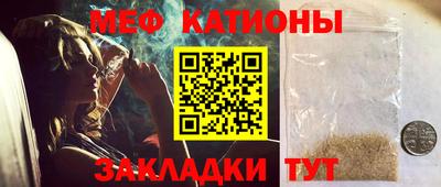 экстази Краснодар