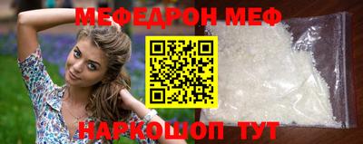 экстази Краснодар