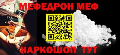 экстази Краснодар