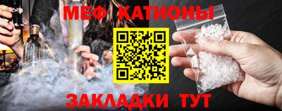 не бодяженный Краснознаменск