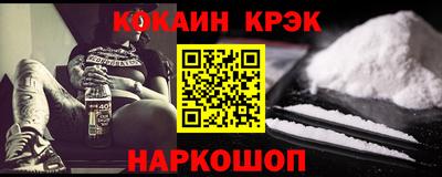 метадон Рузаевка