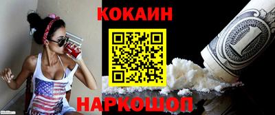 экстази Краснодар