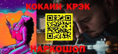 экстази Краснодар