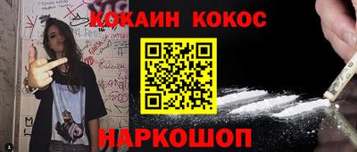 не бодяженный Краснознаменск