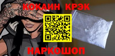 не бодяженный Краснознаменск