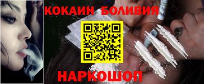не бодяженный Краснознаменск