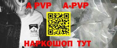 MDMA Краснокаменск