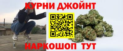не бодяженный Краснознаменск