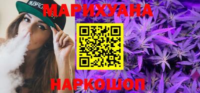 не бодяженный Краснознаменск
