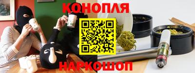MDMA Краснокаменск