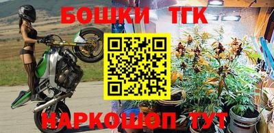 не бодяженный Краснознаменск