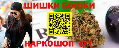 экстази Краснодар
