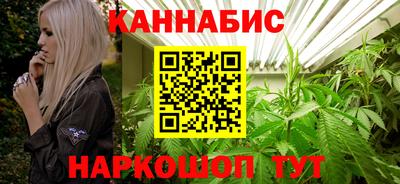 не бодяженный Краснознаменск
