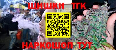 не бодяженный Краснознаменск