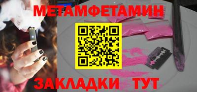 mdpv Рязань