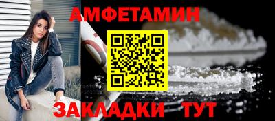 мдма Рыбинск