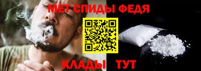 не бодяженный Краснознаменск