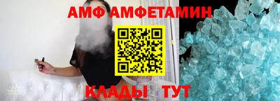 экстази Краснодар
