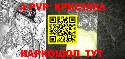 экстази Краснодар