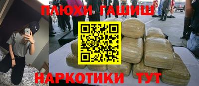 экстази Краснодар