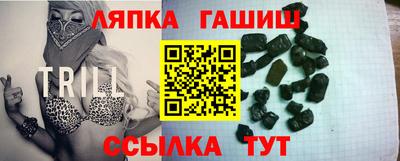 экстази Краснодар