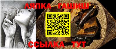не бодяженный Краснознаменск