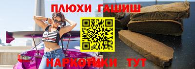 экстази Краснодар