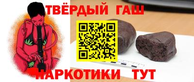 экстази Краснодар