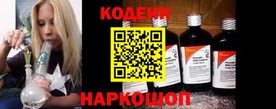 экстази Краснодар