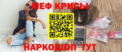 экстази Краснодар