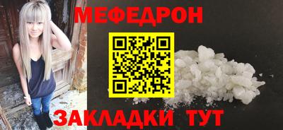 экстази Краснодар