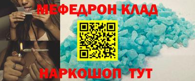 не бодяженный Краснознаменск