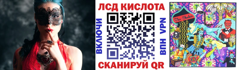 Марки N-bome 1,5мг  KRAKEN маркетплейс  Балашов 